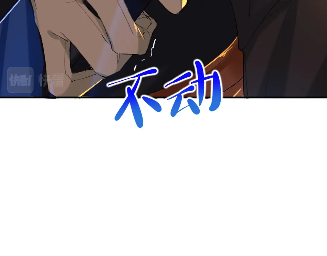 师兄想出土 这是帐篷又不是帽子，绿点绿点呗 第75页
