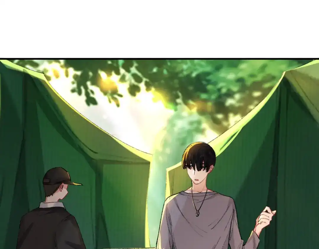 师兄想出土 这是帐篷又不是帽子，绿点绿点呗 第18页