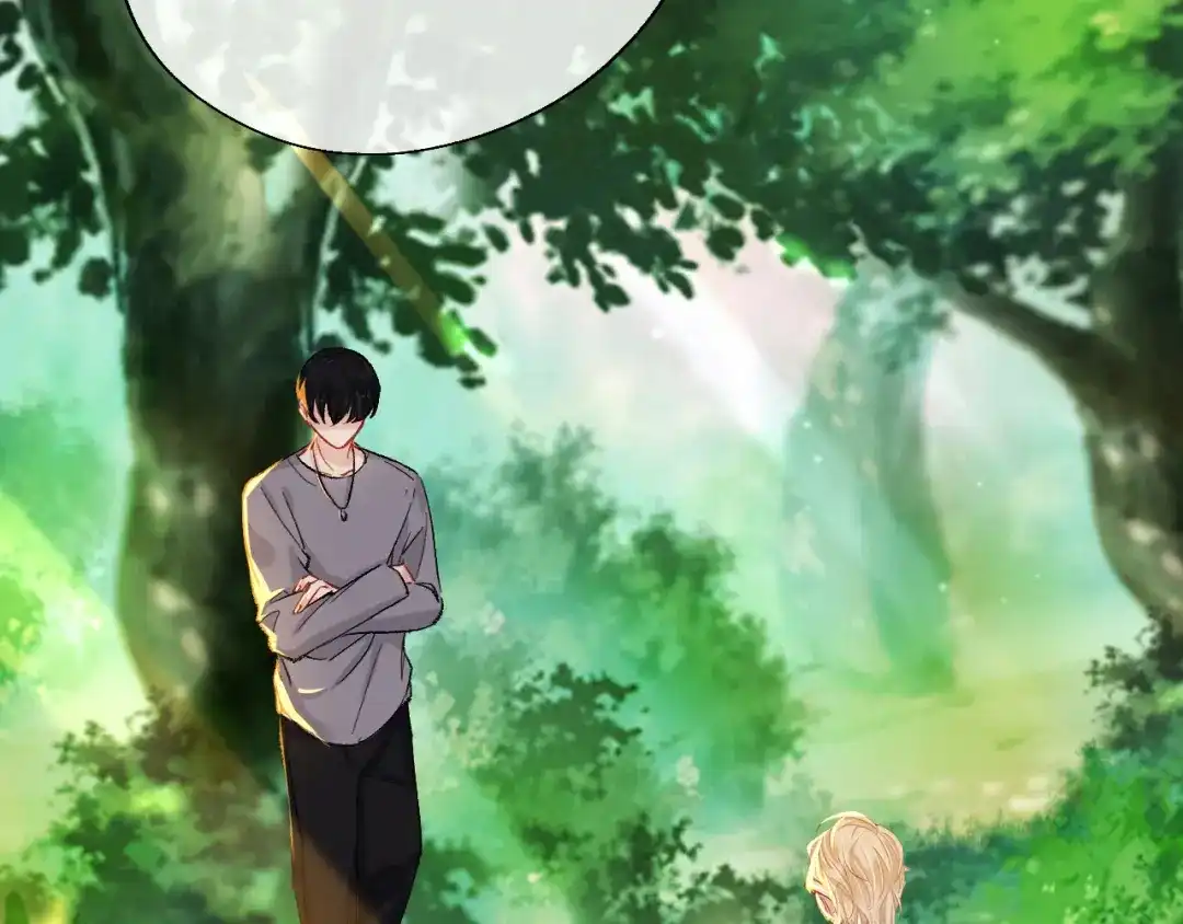 师兄想出土 我们凭什么呢？ 第38页