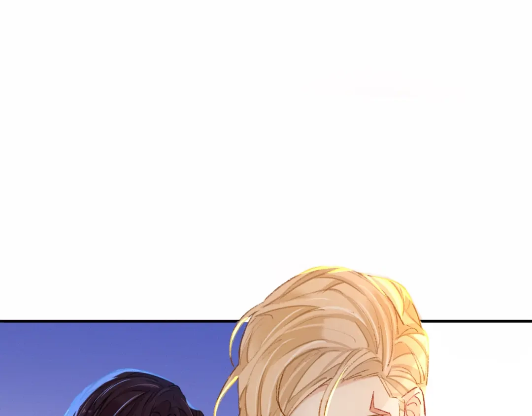 师兄想出土 我们凭什么呢？ 第64页