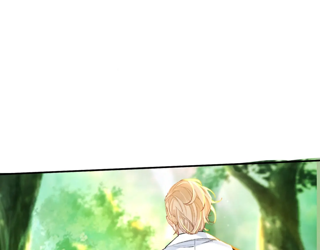 师兄想出土 我们凭什么呢？ 第71页