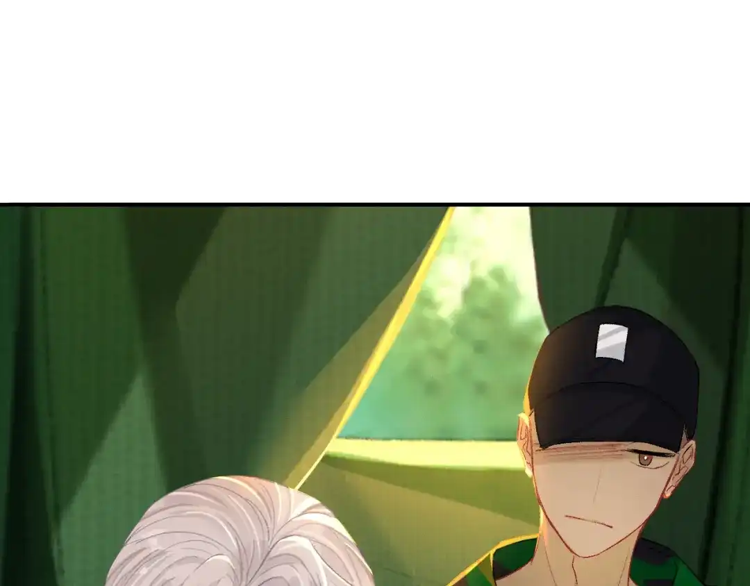 师兄想出土 我们凭什么呢？ 第11页