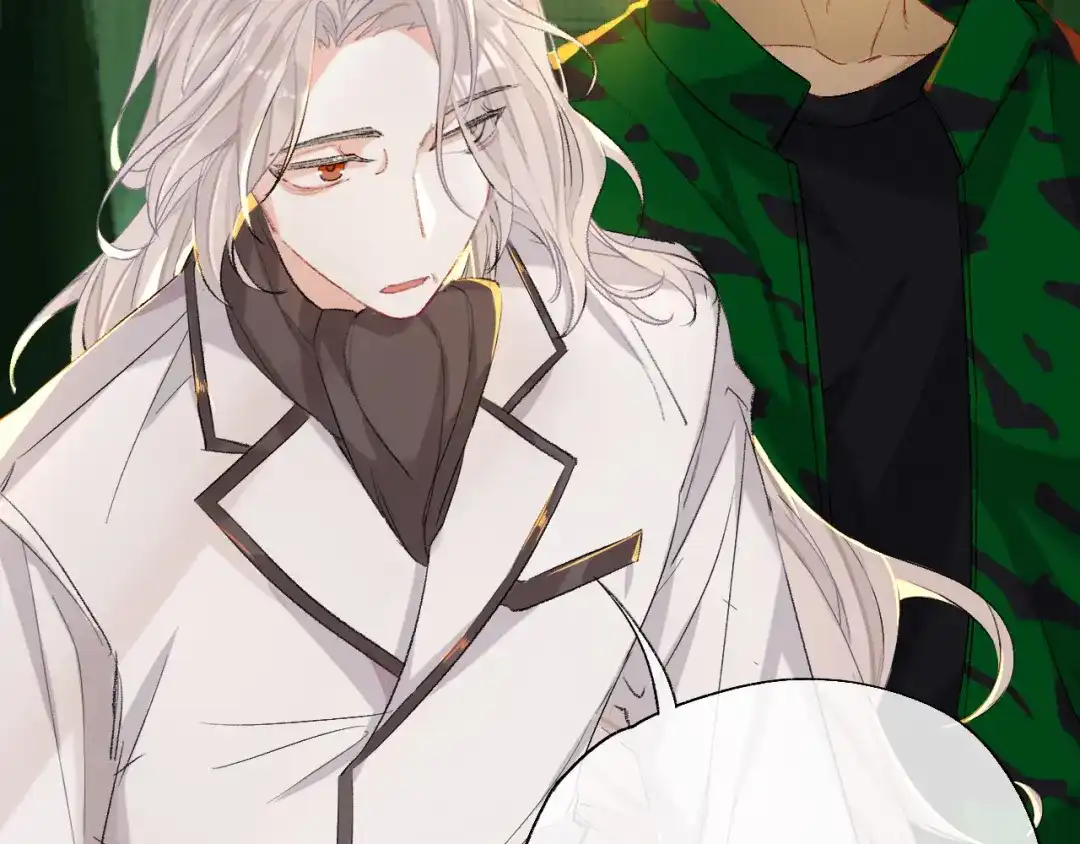 师兄想出土 我们凭什么呢？ 第12页