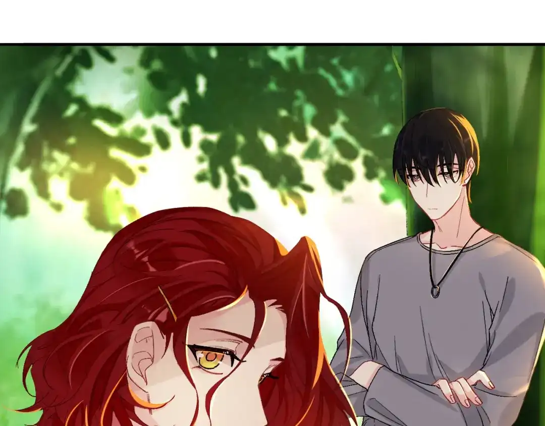 师兄想出土 我们凭什么呢？ 第52页