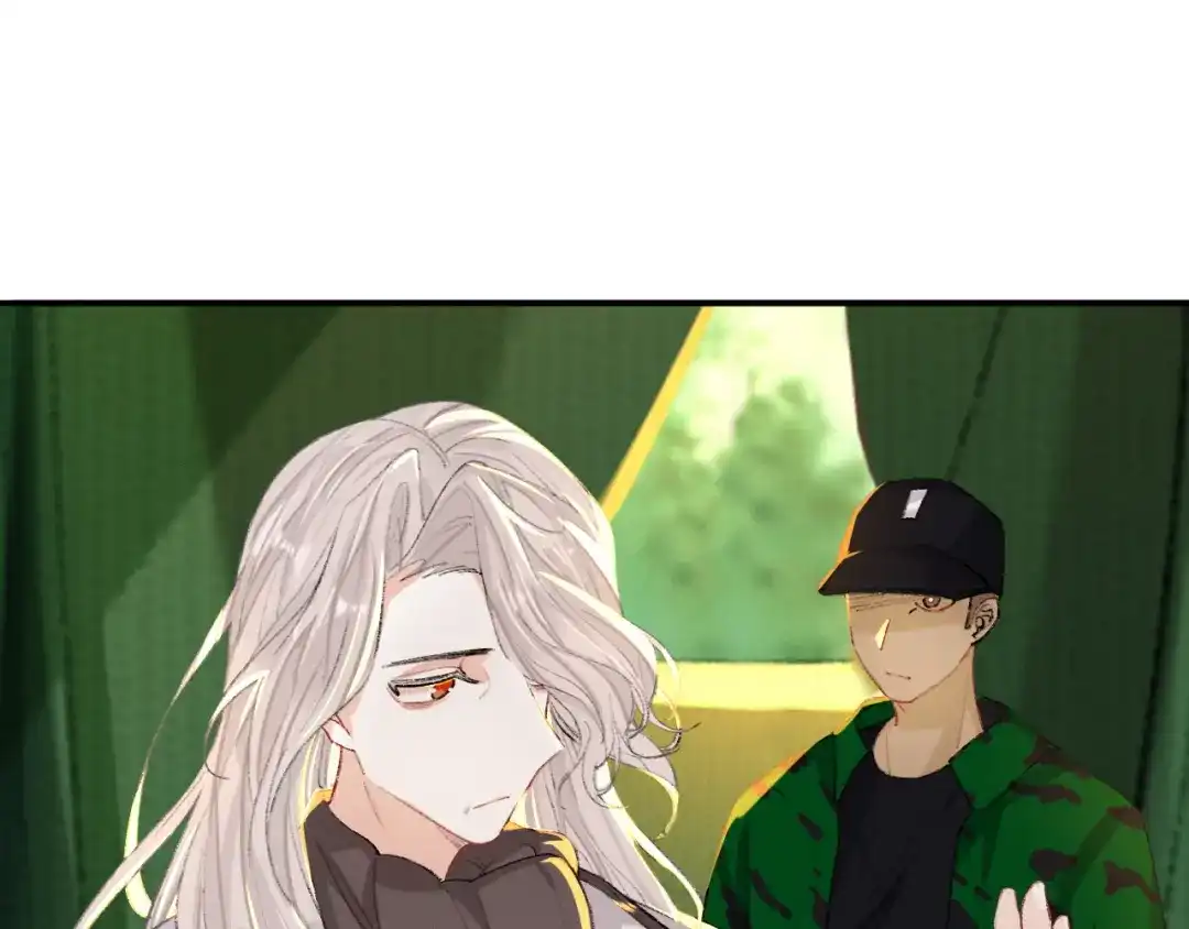 师兄想出土 我们凭什么呢？ 第29页