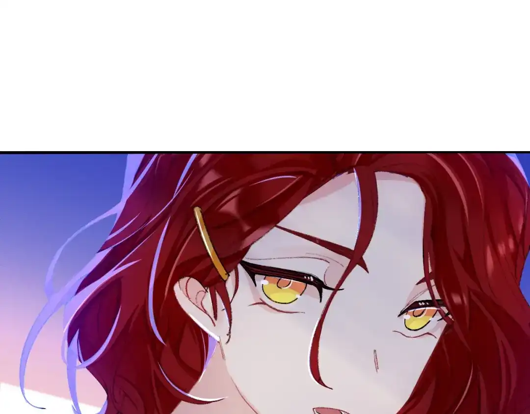 师兄想出土 我们凭什么呢？ 第67页