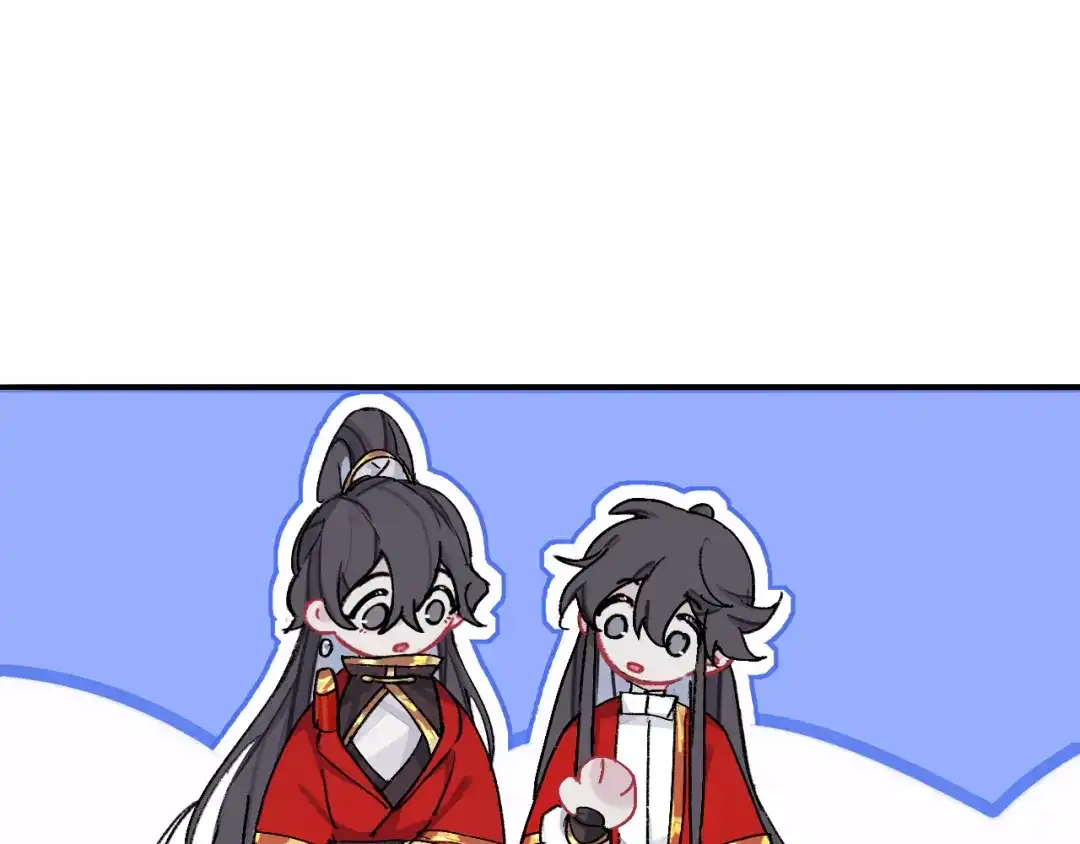 师兄想出土 我一千年前的武功啊！ 第83页