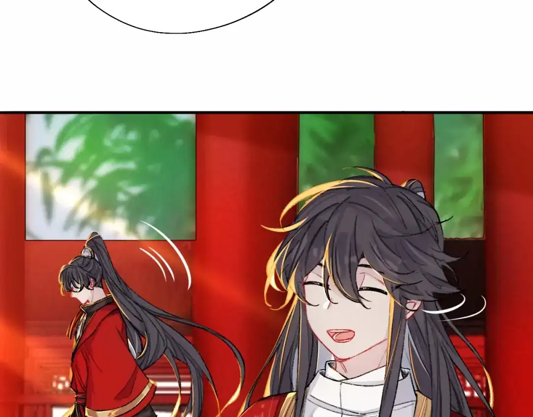 师兄想出土 我一千年前的武功啊！ 第63页