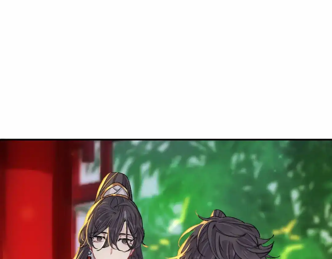 师兄想出土 我一千年前的武功啊！ 第50页