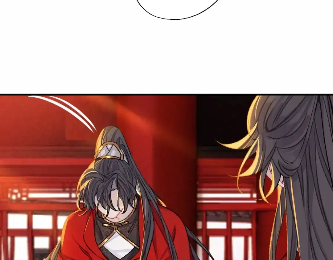 师兄想出土 我一千年前的武功啊！ 第65页
