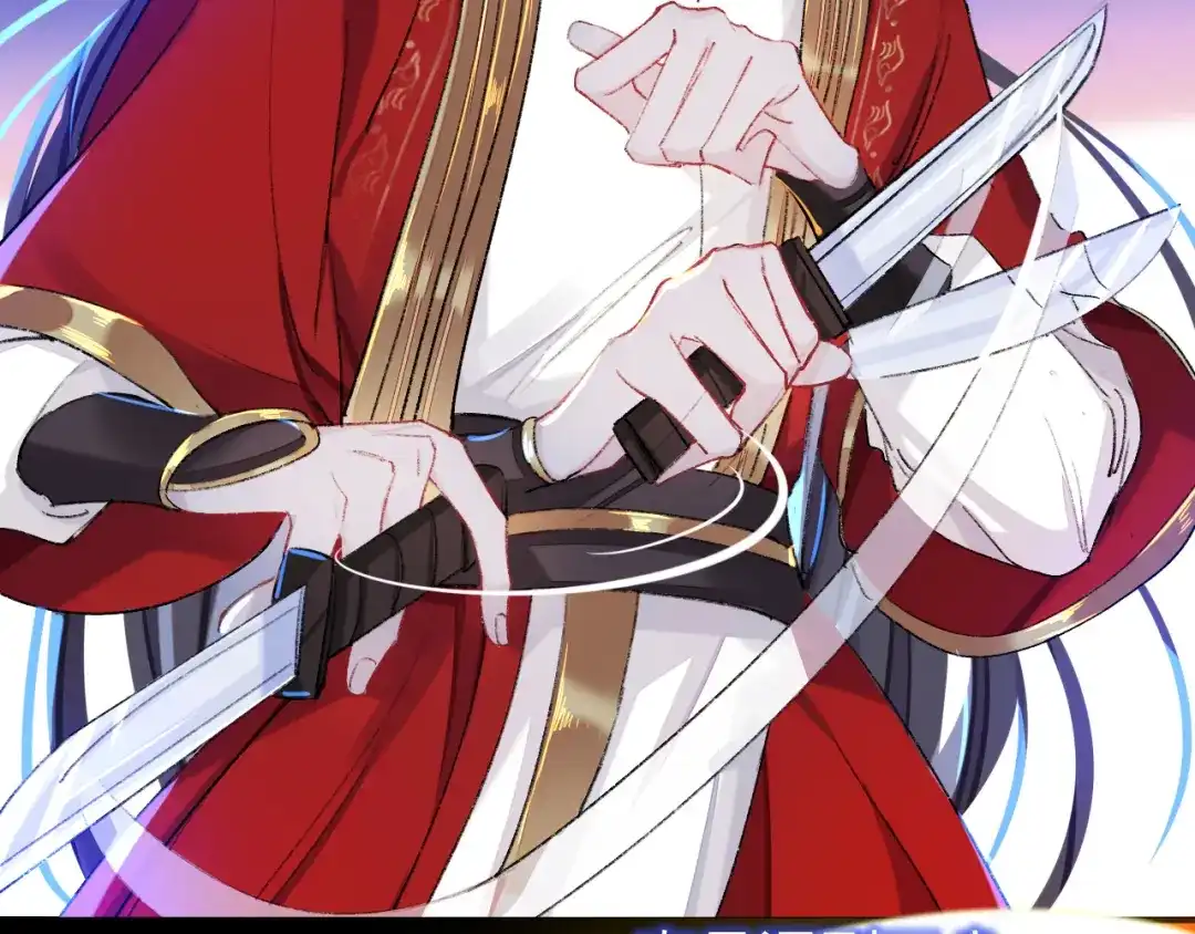 师兄想出土 我一千年前的武功啊！ 第35页