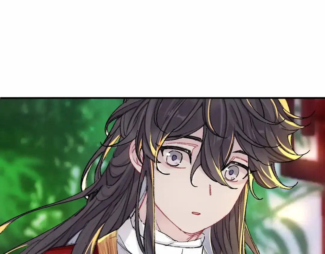 师兄想出土 我一千年前的武功啊！ 第87页