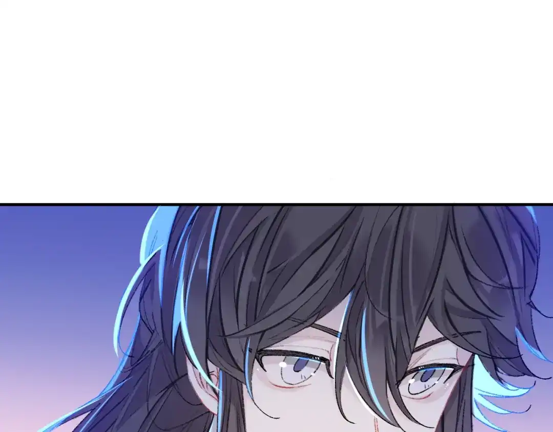 师兄想出土 我一千年前的武功啊！ 第28页