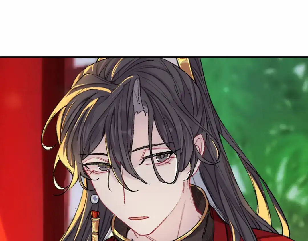 师兄想出土 我一千年前的武功啊！ 第85页