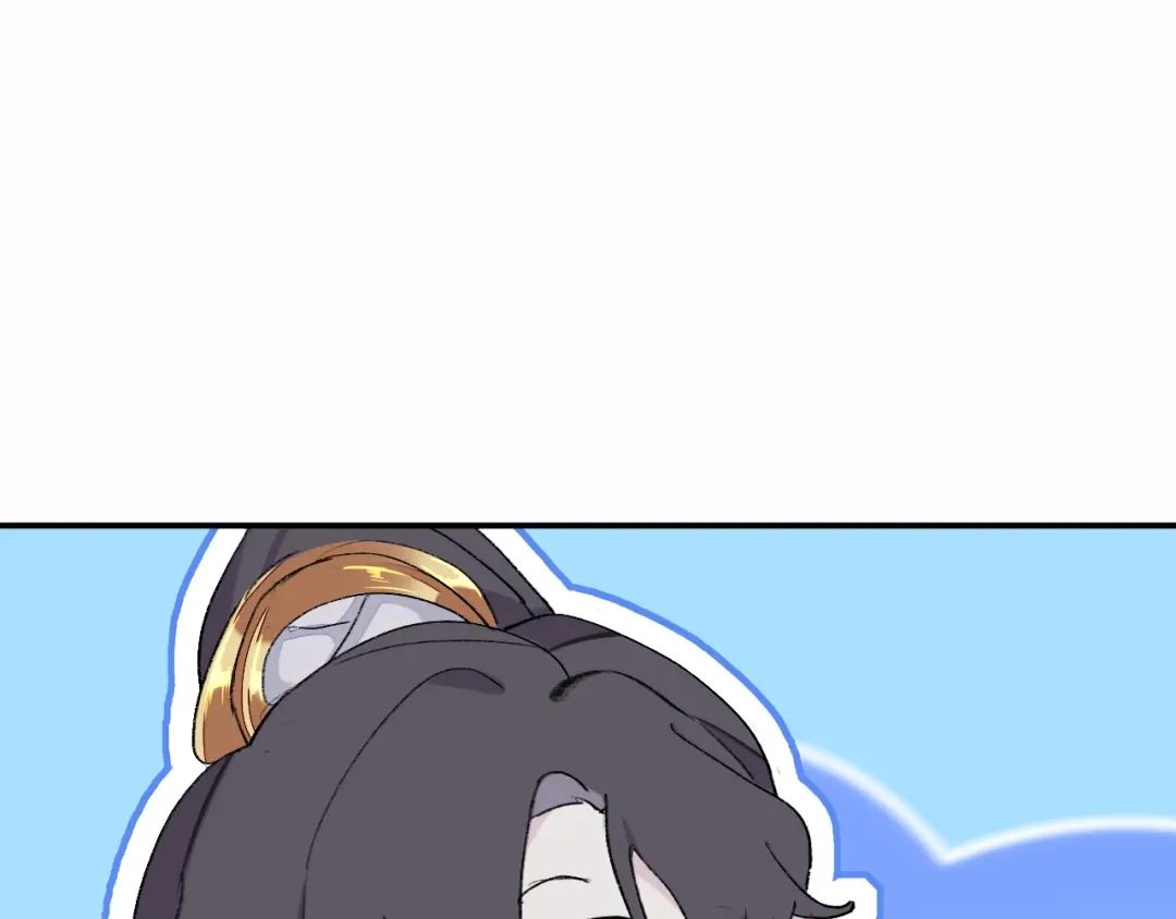 师兄想出土 我一千年前的武功啊！ 第80页