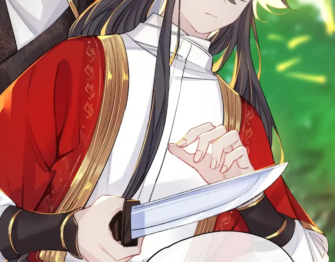 师兄想出土 我一千年前的武功啊！ 第26页