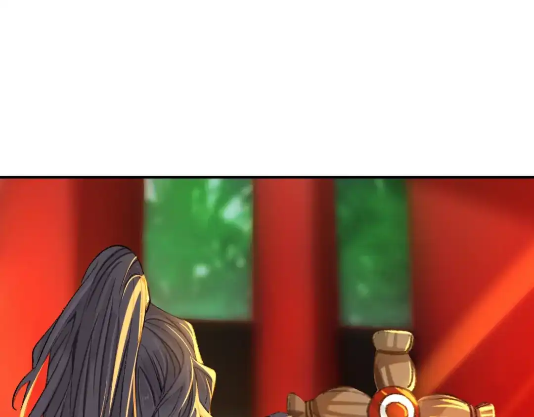 师兄想出土 我一千年前的武功啊！ 第20页
