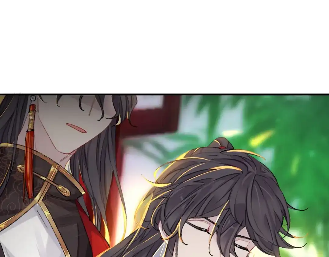 师兄想出土 我一千年前的武功啊！ 第25页