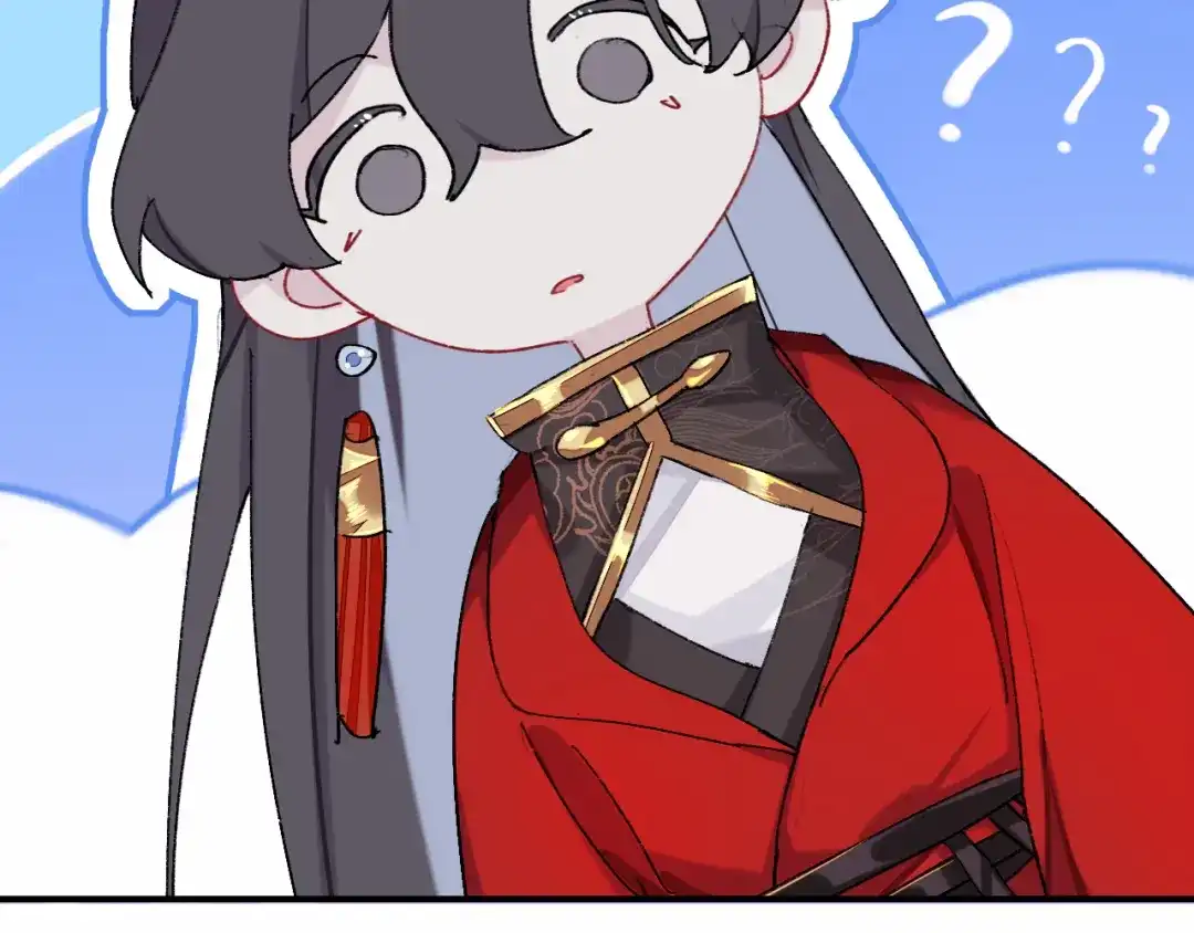 师兄想出土 我一千年前的武功啊！ 第81页