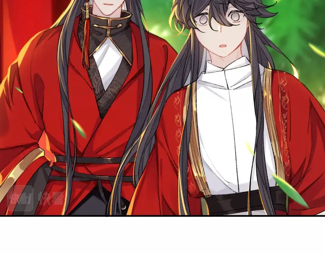 师兄想出土 我一千年前的武功啊！ 第51页