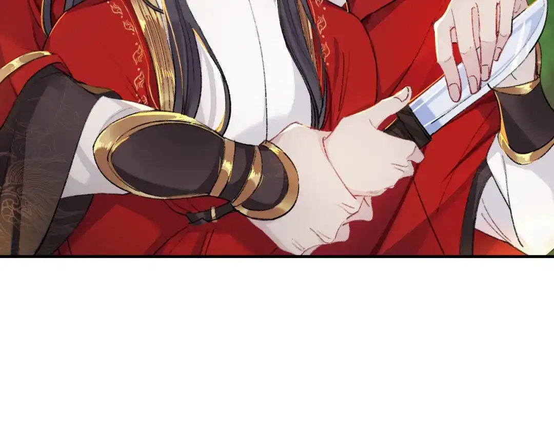 师兄想出土 我一千年前的武功啊！ 第8页