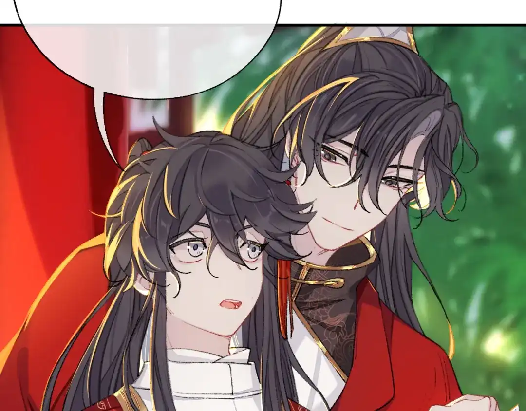 师兄想出土 我一千年前的武功啊！ 第7页