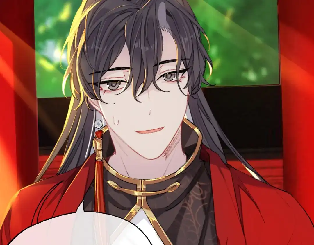 师兄想出土 一点都没有！？ 第11页