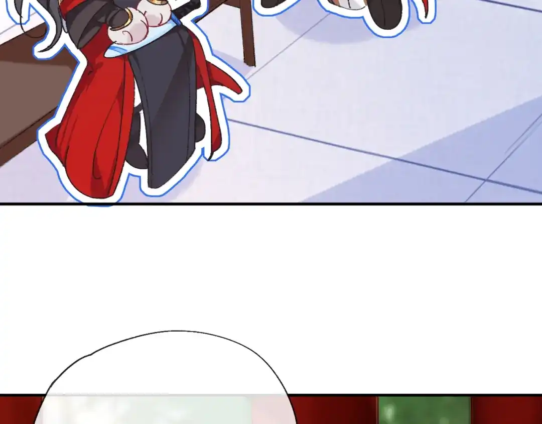 师兄想出土 一点都没有！？ 第8页