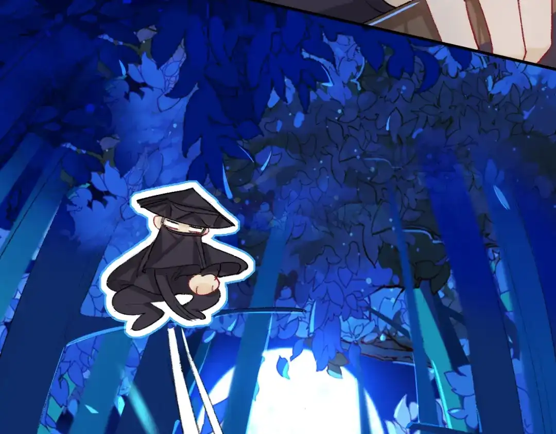师兄想出土 一点都没有！？ 第62页
