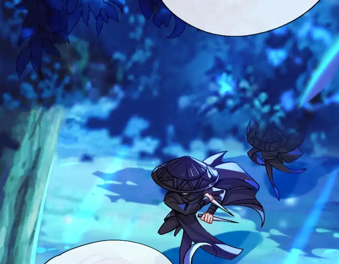 师兄想出土 一点都没有！？ 第26页