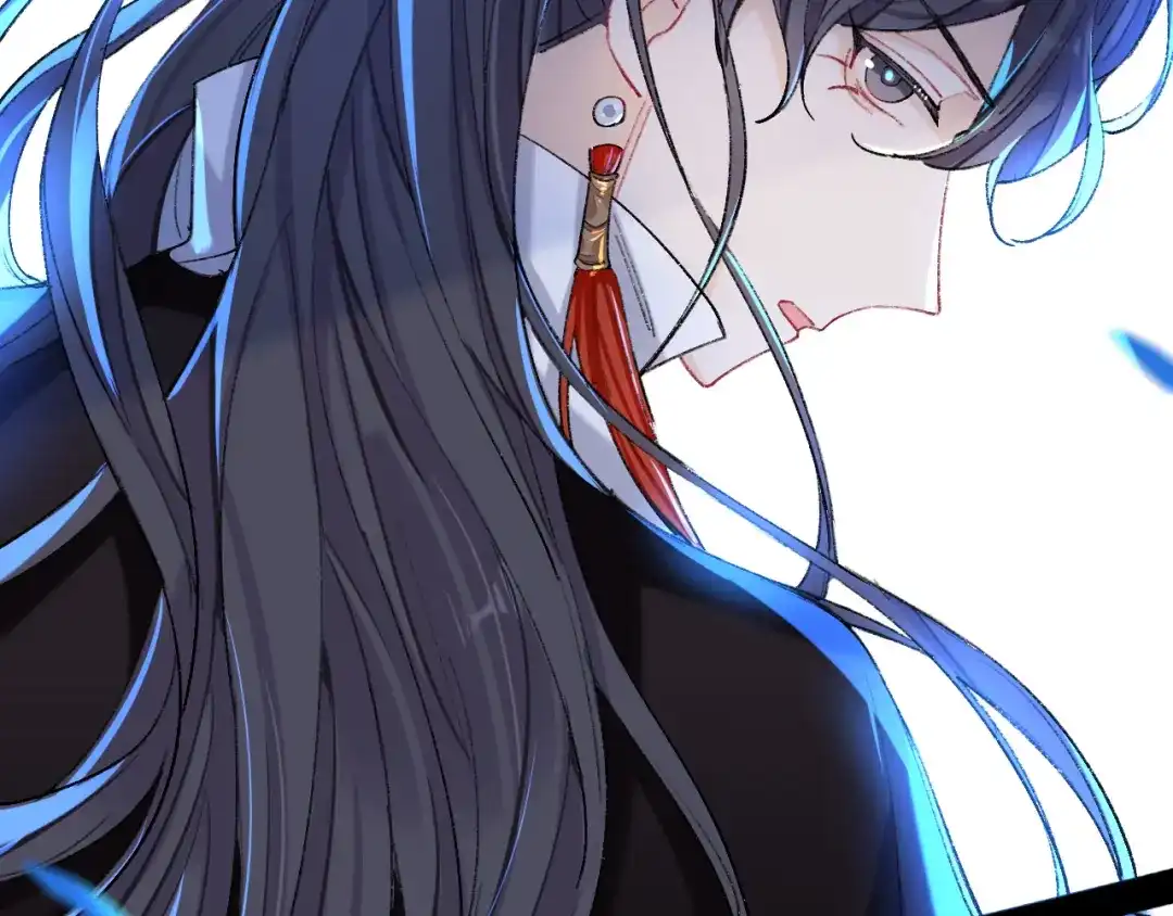 师兄想出土 一点都没有！？ 第60页