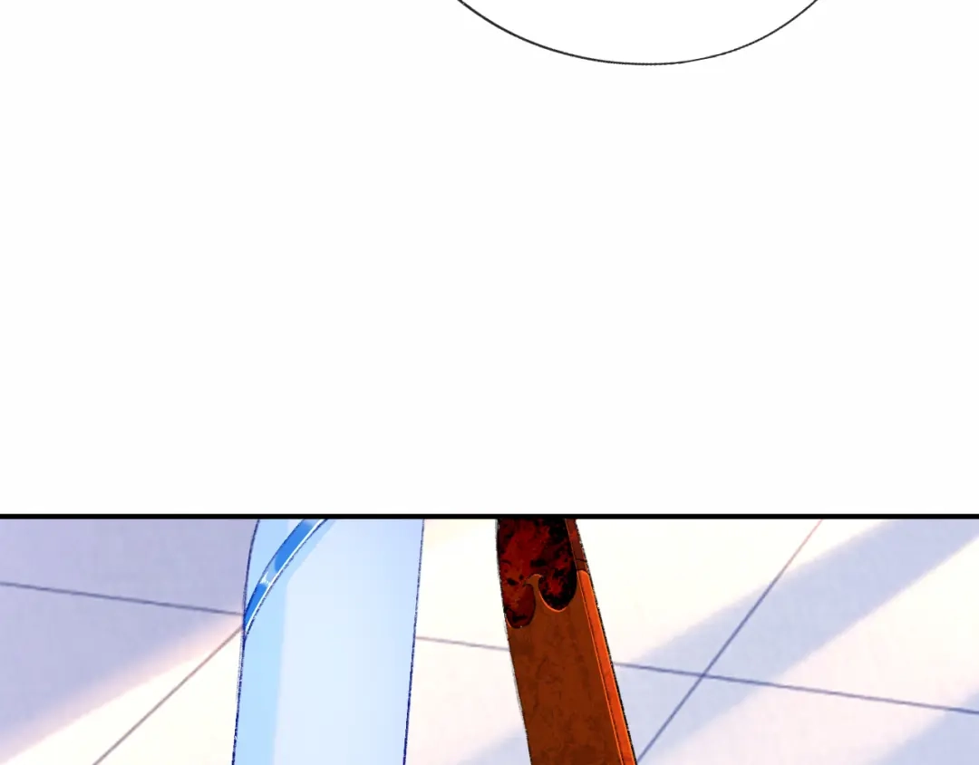 师兄想出土 一点都没有！？ 第87页
