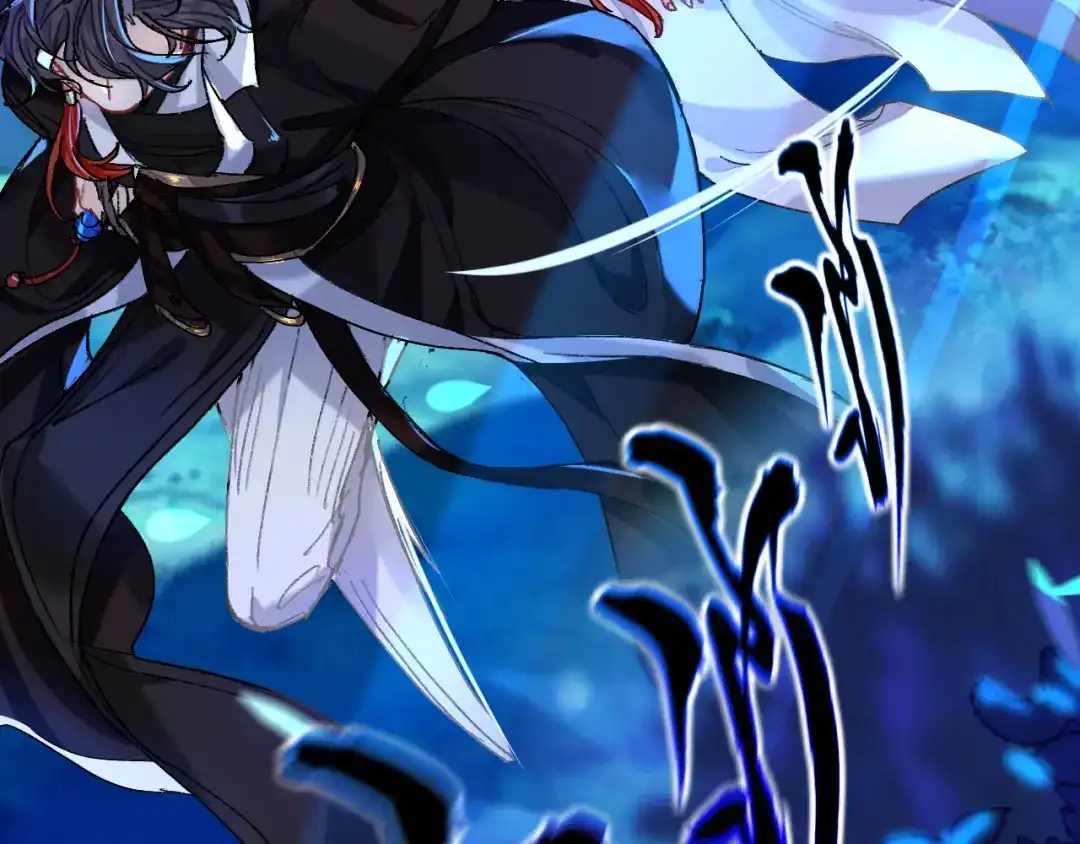 师兄想出土 一点都没有！？ 第28页
