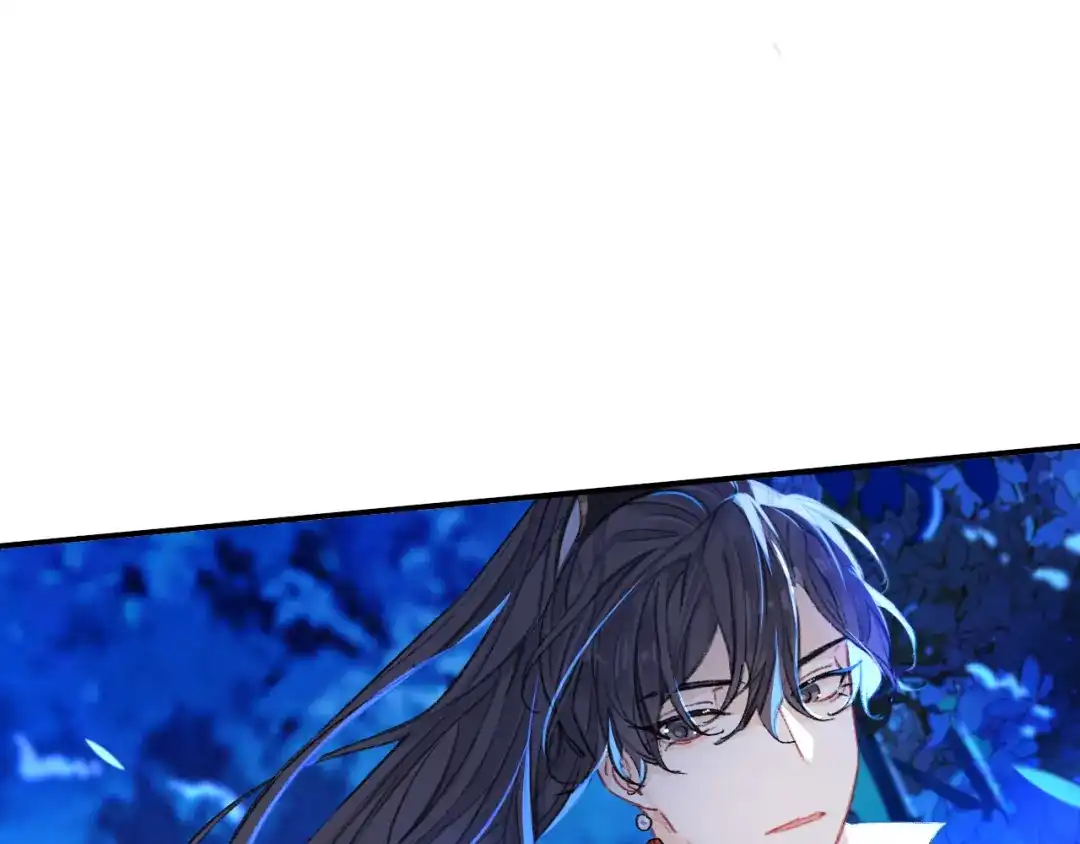 师兄想出土 一点都没有！？ 第38页