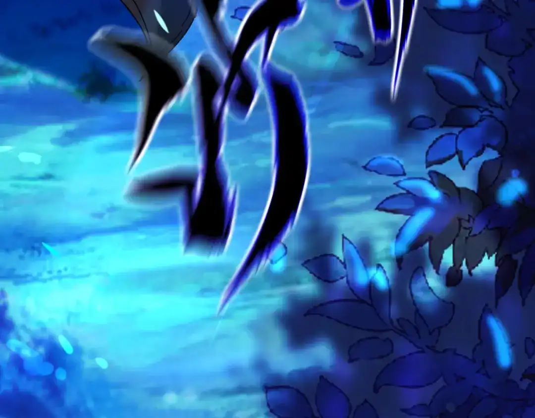 师兄想出土 一点都没有！？ 第29页