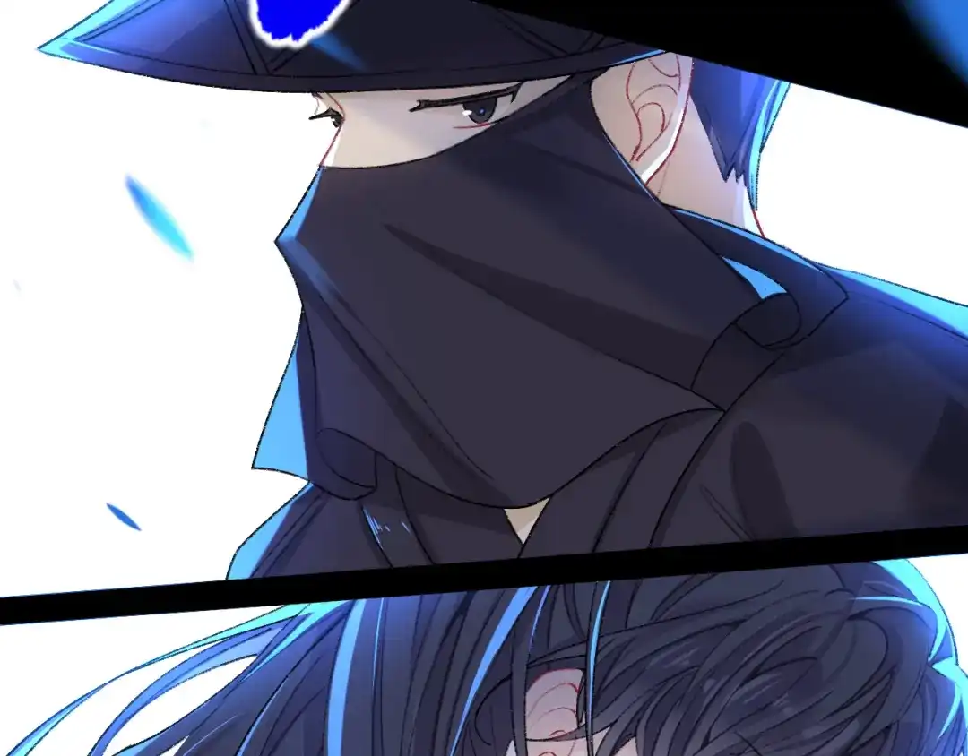 师兄想出土 一点都没有！？ 第59页