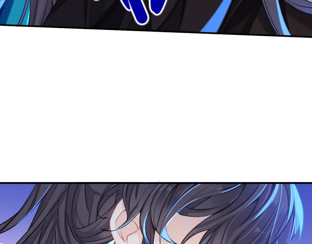师兄想出土 一点都没有！？ 第48页