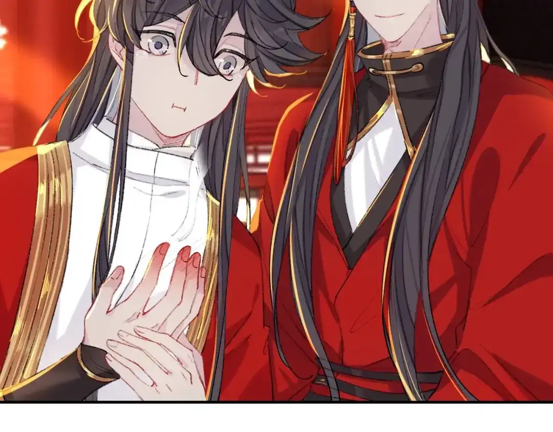 师兄想出土 你这个屑男人！ 第65页
