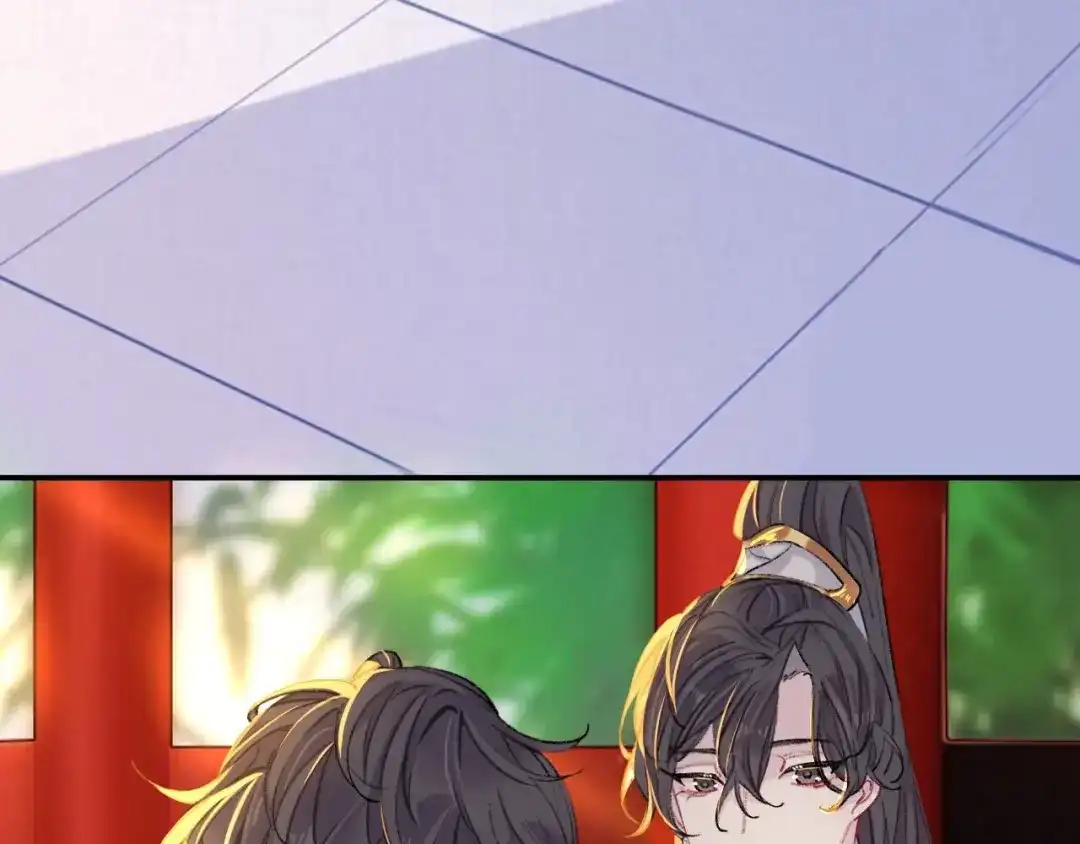 师兄想出土 你这个屑男人！ 第64页