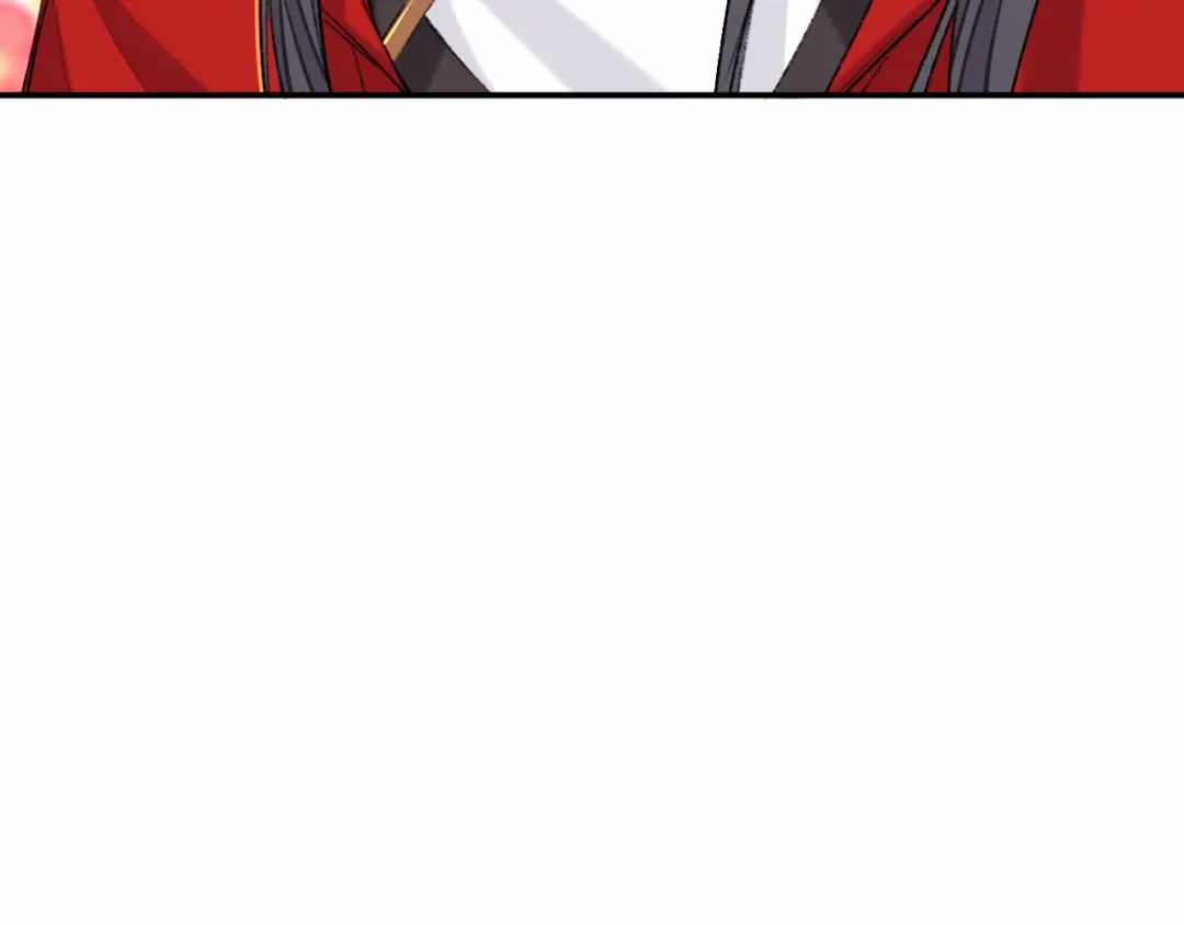 师兄想出土 你这个屑男人！ 第52页