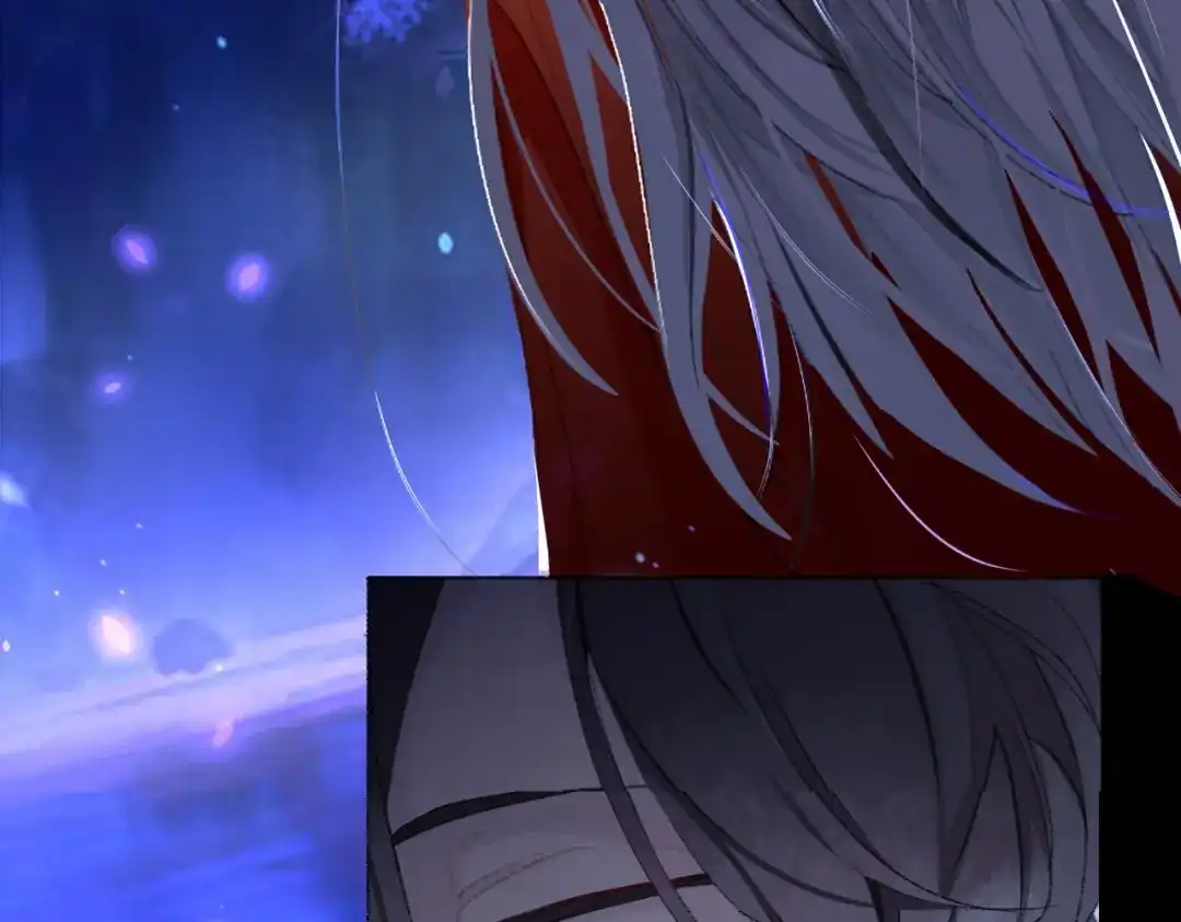 师兄想出土 不让你挨饿，是为夫应尽的义务 第32页