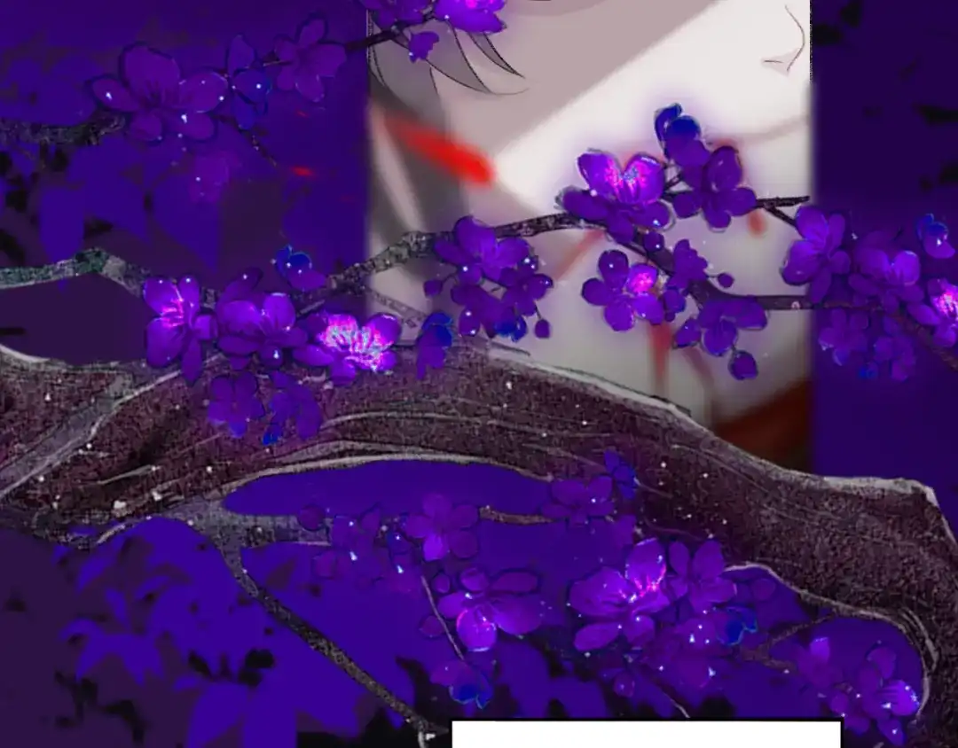 师兄想出土 不让你挨饿，是为夫应尽的义务 第45页