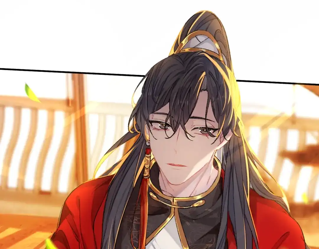 师兄想出土 开明在哭啊!你这个混蛋—— 第79页