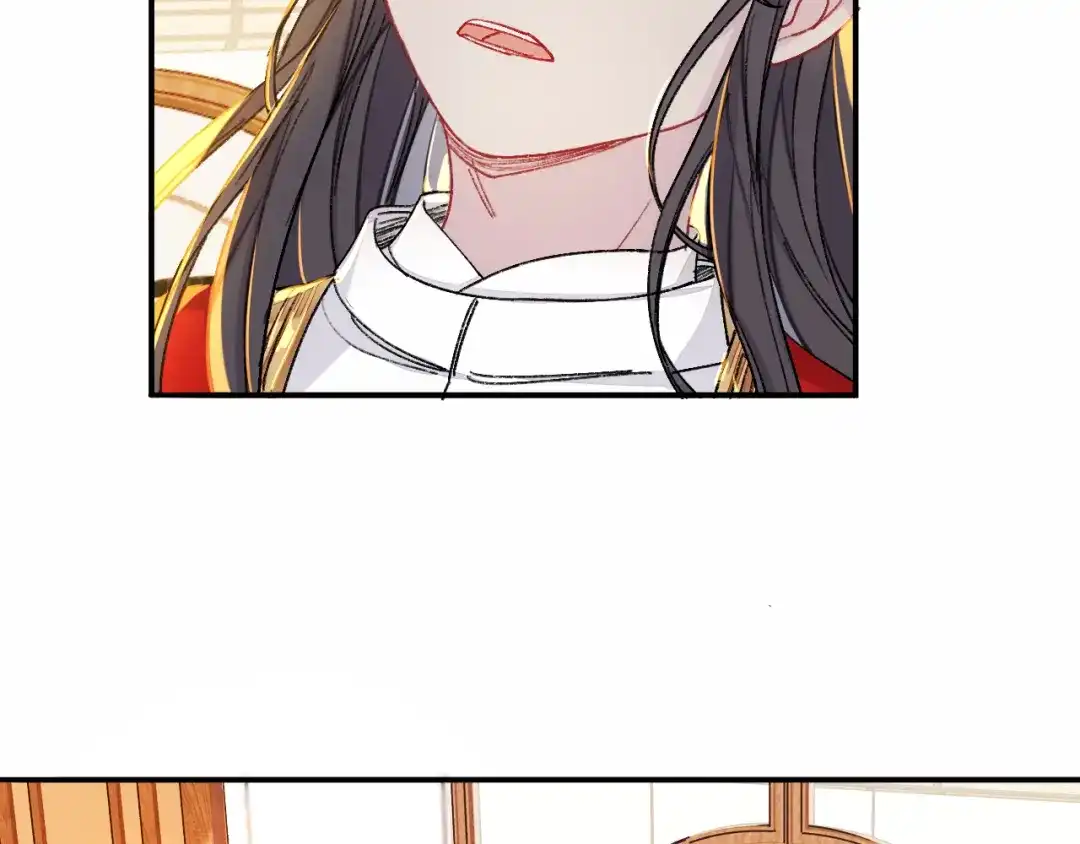 师兄想出土 开明在哭啊!你这个混蛋—— 第45页