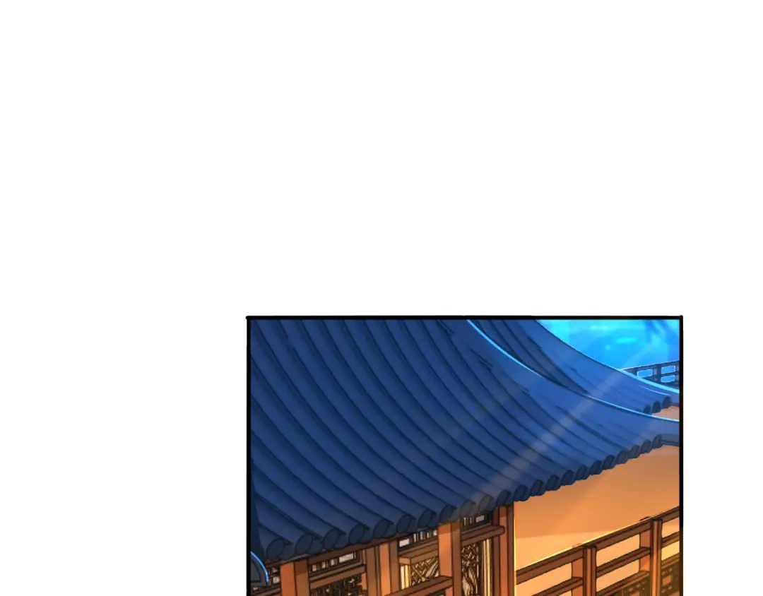 师兄想出土 如果能出去，师兄会走吗 第6页