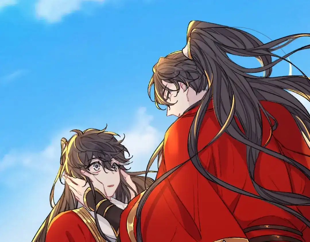 师兄想出土 用你的耳坠想想！ 第70页