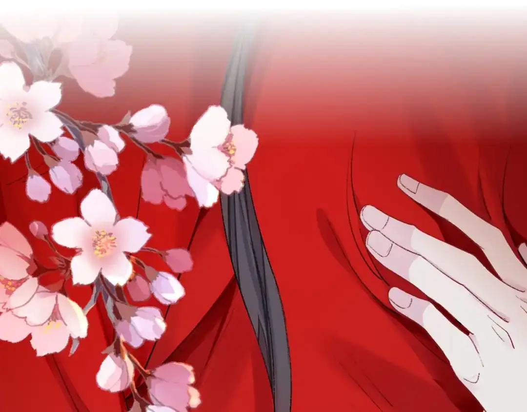 师兄想出土 用你的耳坠想想！ 第61页