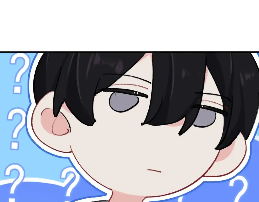 师兄想出土 你拒绝了？！ 第36页