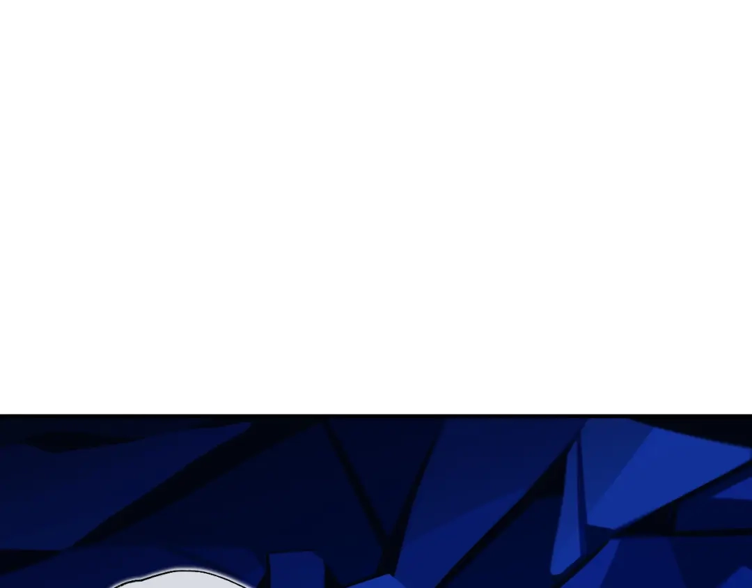 师兄想出土 你拒绝了？！ 第6页