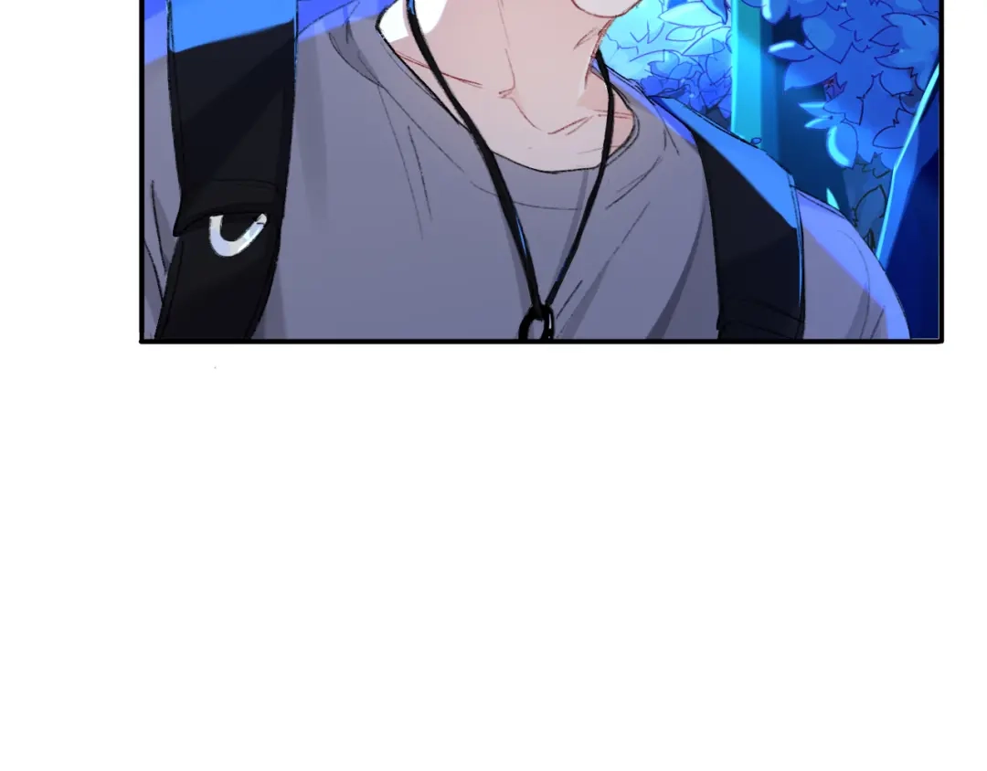 师兄想出土 你拒绝了？！ 第35页